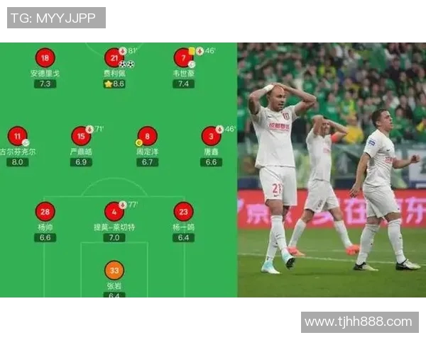 武汉足球队战术表现深度分析与数据解读探索球队胜负关键因素