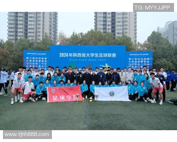 西安足球队的战术创新与运营体系研究探索