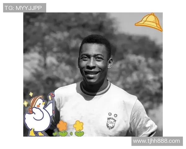 足球传奇贝利的球衣号码背后的故事与意义探秘