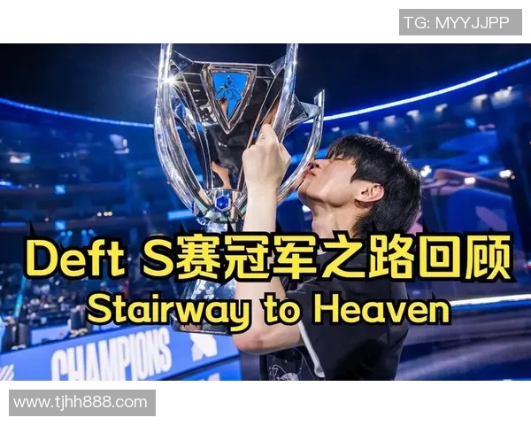 成都排球队的蜕变之路:从传统强队到现代化冠军之路的探索与实践