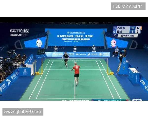 赛后分析：上海羽毛球队与南京羽毛球队耐力对决的精彩瞬间与启示